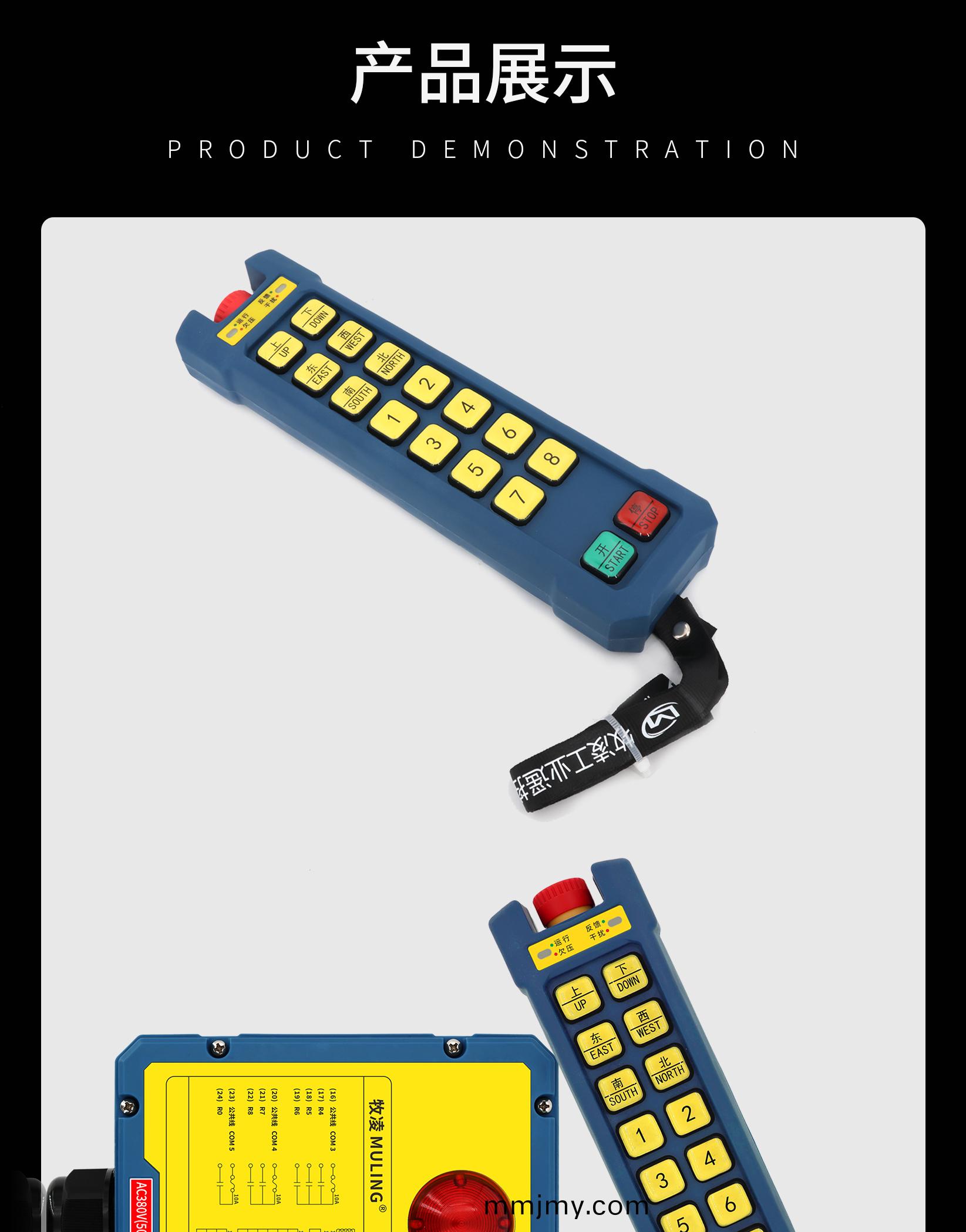 71産品展(zhan)示