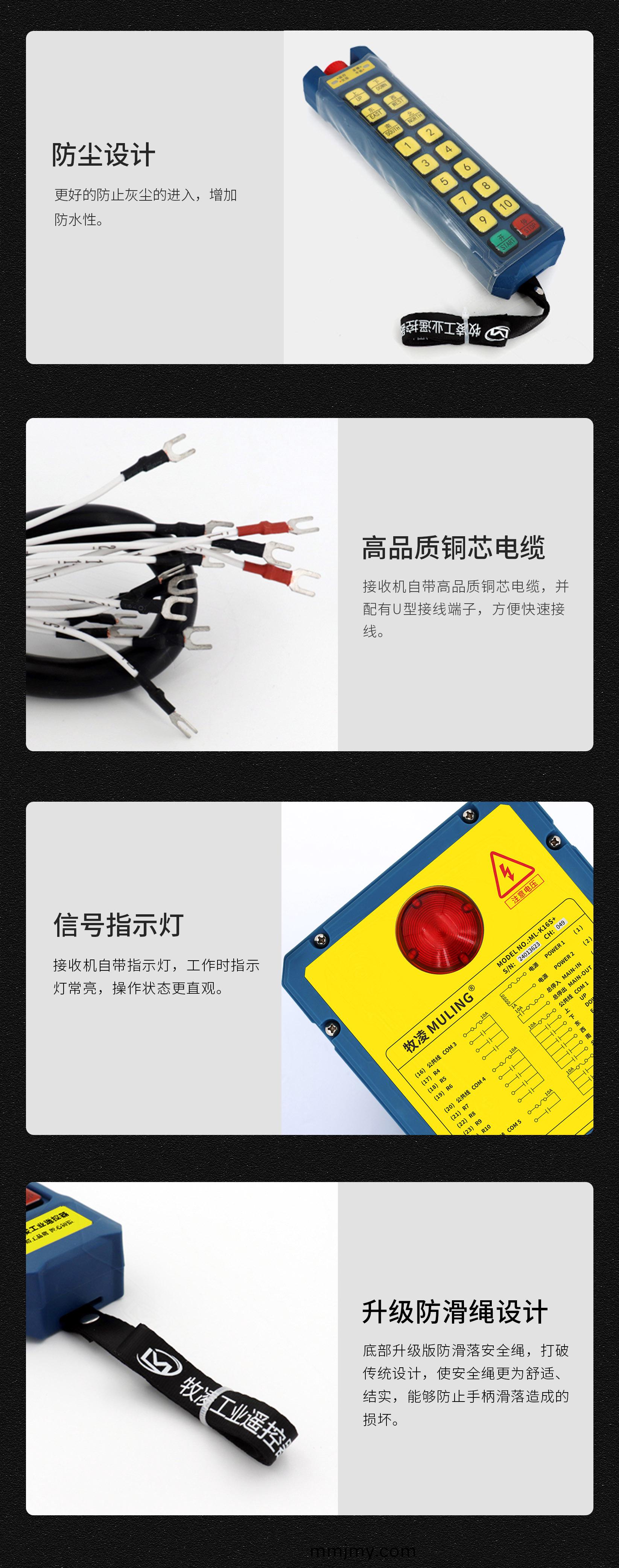 62産(chan)品(pin)細節