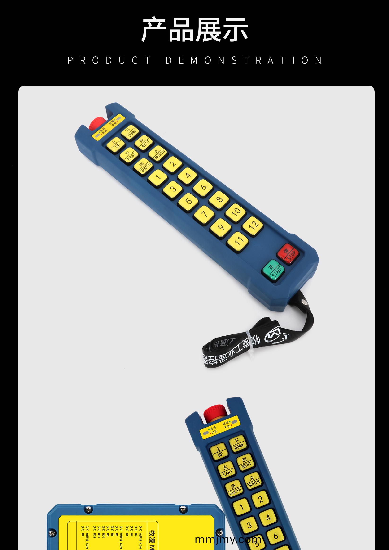 71産品展(zhan)示