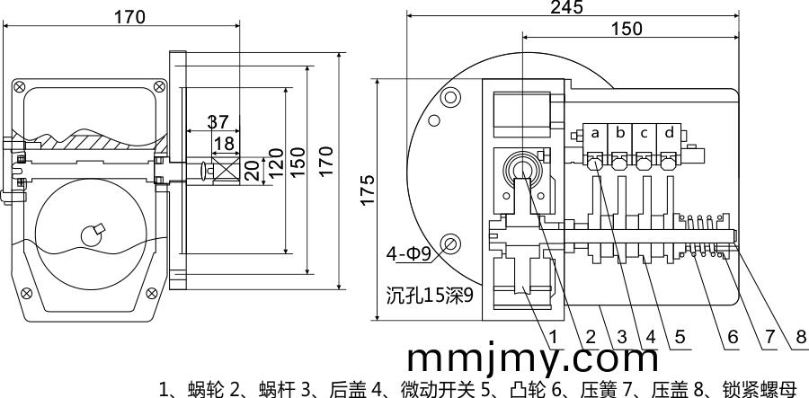 起陞高度***器尺寸圖